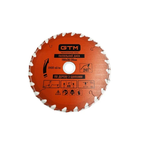 Диск пиляльний GTM SBW-19024N 190×30/20 Z24 по дереву з цвяхами (SBW-19024N)