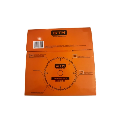 Диск пильный GTM SBW-21048 210×30/20 Z48 по дереву (SBW-21048)
