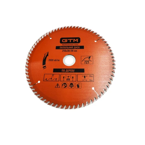 Диск пильный GTM SBW-21072 210×30/20 Z72 по дереву (SBW-21072)