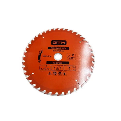 Диск пильный GTM SBW-25440 254×30/20 Z40 по дереву (SBW-25440)