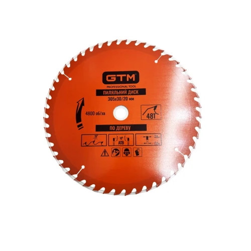 Диск пиляльний GTM SBW-30548 305×30/20 Z48 по дереву (SBW-30548)