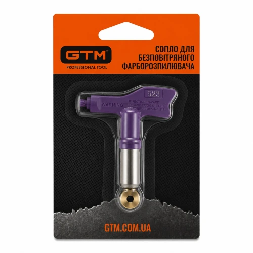 Сопло 523 для фарборозпилювача GTM ASG-2600/1500BL (N-ASG-2600/1500BL)