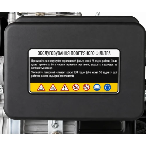 Вібротрамбовка бензинова GTM GR60-DK (GR60-DK)