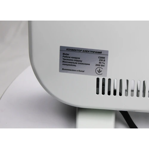 Электроконвектор 2 кВт Metier C2000 напольный
