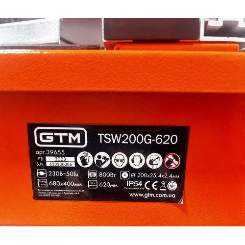 Плиткоріз електричний GTM TSW200G-620 з водяним охолодженням (TSW200G-620GTM)