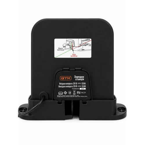 Газонокосарка-робот GTM RLM500/16W 500 кв.м із зарядною станцією та комплектом для встановлення (RLM500/16W)