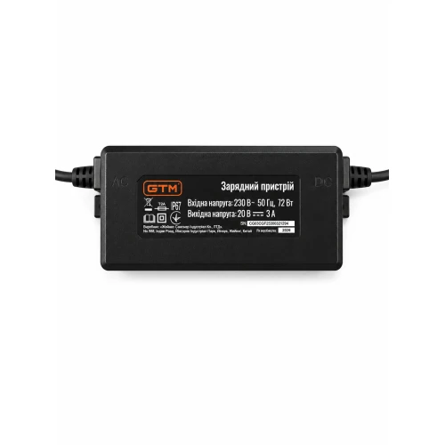 Газонокосарка-робот GTM RLM800/18V 800 кв.м із зарядною станцією та комплектом для встановлення (RLM800/18V)