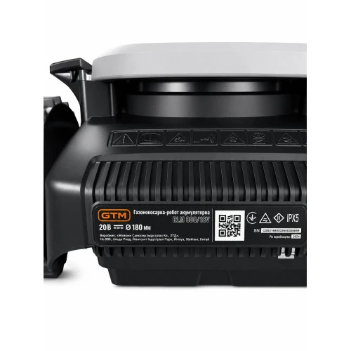 Газонокосарка-робот GTM RLM800/18V 800 кв.м із зарядною станцією та комплектом для встановлення (RLM800/18V)