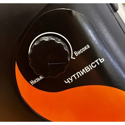 Маска зварювальника GTM Power хамелеон (S998F-VS GTM)