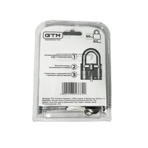 Навесной замок GTM BCG2960 60 мм