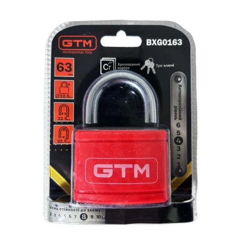 Навесной замок GTM BXG0163 PVC 63 мм