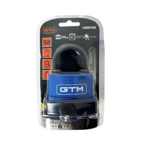 Навесной замок GTM LSG5755 с защитой от влаги 55 мм