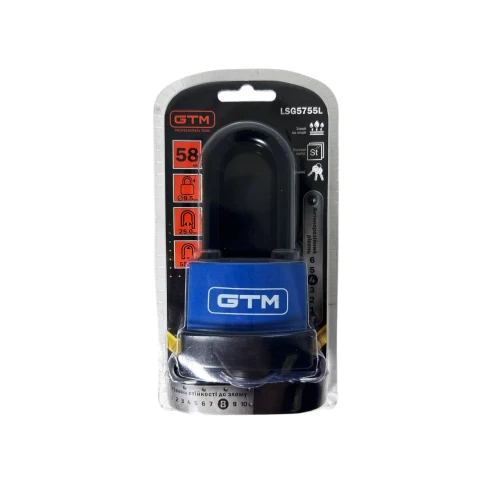 Навесной замок GTM LSG5755L с защитой от влаги 55 мм