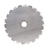 Диск режущий Husqvarna 200*25,4мм (5974682-01)