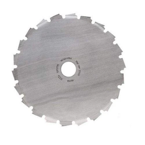 Диск режущий Husqvarna 200*25,4мм (5974682-01)