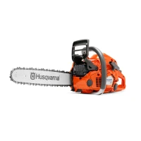 Бензопила HUSQVARNA 545 (9666485-15)