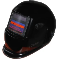 Маска зварювальна Jasic Optech S777B