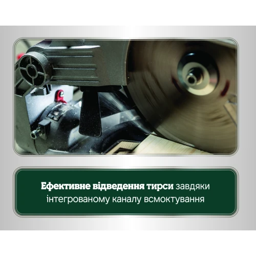 Пила торцювальна Metabo KS 216 M (610216000)