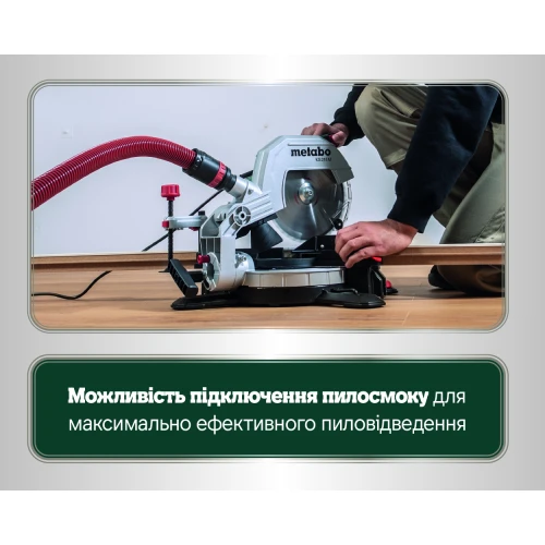 Пила торцювальна Metabo KS 216 M (610216000)