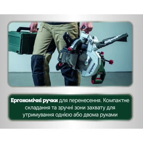 Пила торцювальна Metabo KS 216 M (610216000)