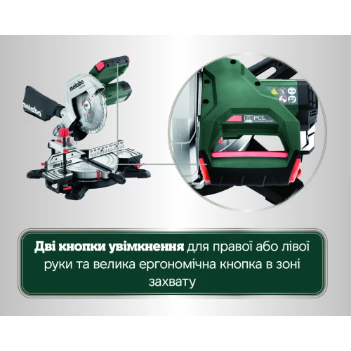 Пила торцювальна Metabo KS 216 M (610216000)