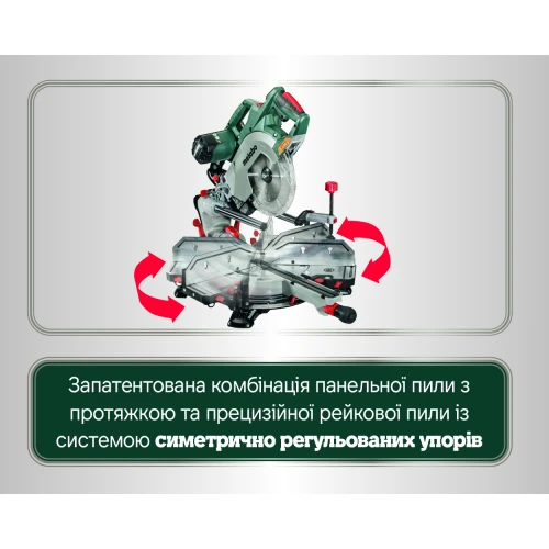 Торцовочная пила Metabo KGSV 72 Xact SYM (612216000)