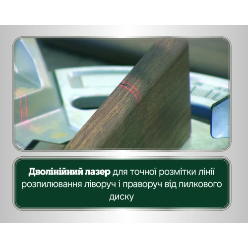 Торцовочная пила Metabo KGSV 72 Xact SYM (612216000)