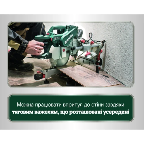 Торцовочная пила Metabo KGSV 72 Xact SYM (612216000)