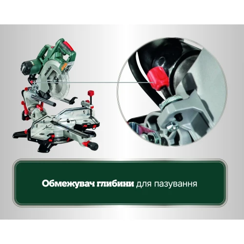 Торцовочная пила Metabo KGSV 72 Xact SYM (612216000)