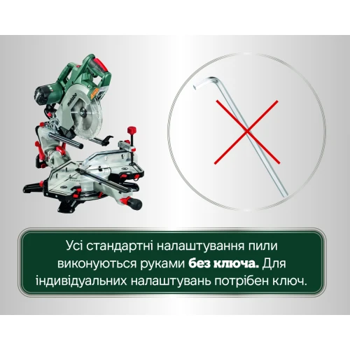 Торцовочная пила Metabo KGSV 72 Xact SYM (612216000)