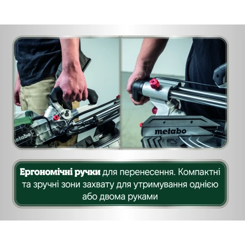 Торцювальна пила Metabo KGS 216 M з функцією протягування (613216000)