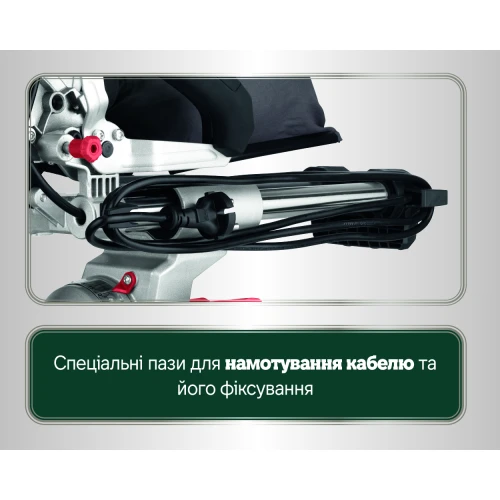 Торцювальна пила Metabo KGS 216 M з функцією протягування (613216000)