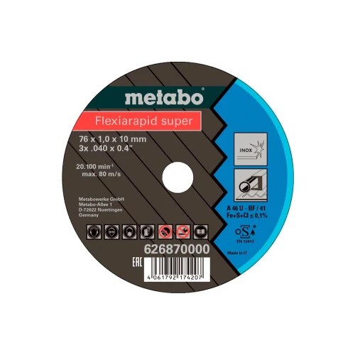 Круг відрізний Metabo Flexiarapid Super Inox 76*1.0*10 нержавіюча сталь 5 шт (626870000)