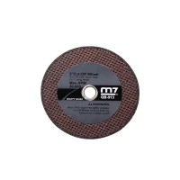 Круг відрізний Mighty Seven 75*1,5*10мм сталь