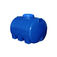 Europlast Ємкість пластикова горизонтальна двошарова RGD 1500 (16808)