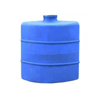 Europlast Ємність пластикова 200л кутова синя (14521)