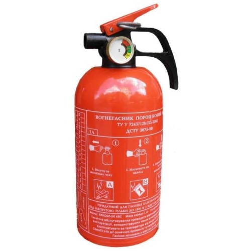 Вогнегасник порошковий Пожтехніка ОП-1, 13В/1А, 1.3 л