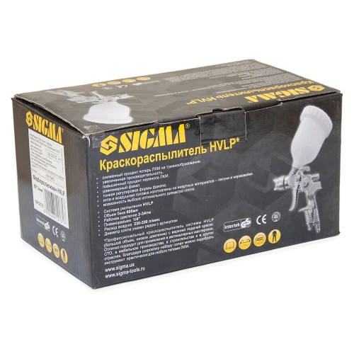 Краскопульт Sigma 6812131 пневматический, HVLP