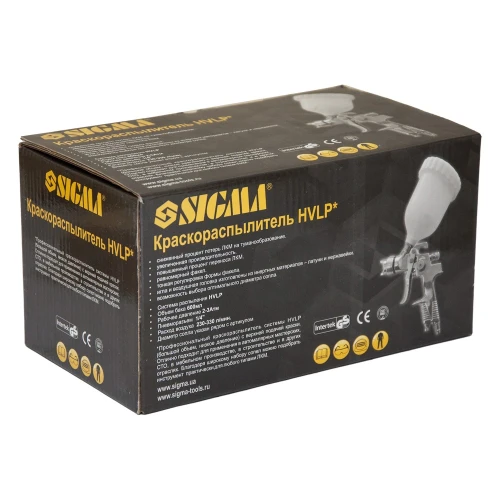 Фарбопульт Sigma 6812141 пневматичний, HVLP