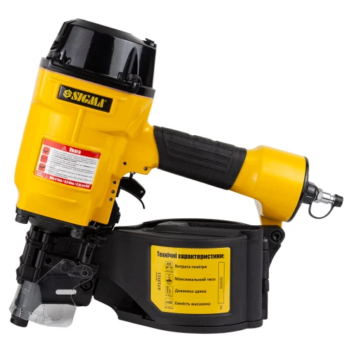 Пневмостеплер Sigma 6713511 под гвозди, 45-70 мм