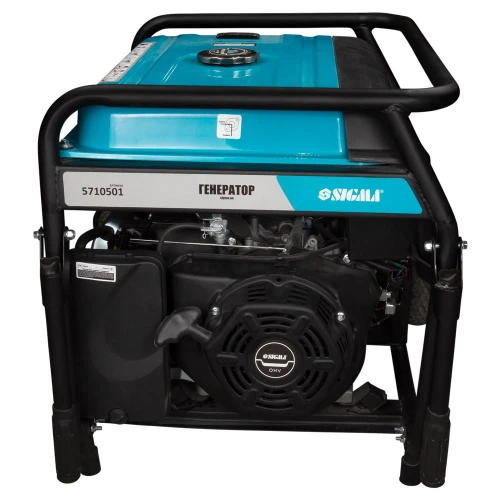 Генератор бензиновый 7 кВт SIGMA 5710501