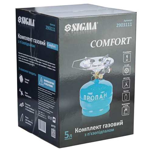 Комплект газовый кемпинг с пьезоподжигом Comfort 5л SIGMA