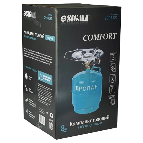 Комплект газовый кемпинг с пьезоподжигом Comfort 8л SIGMA