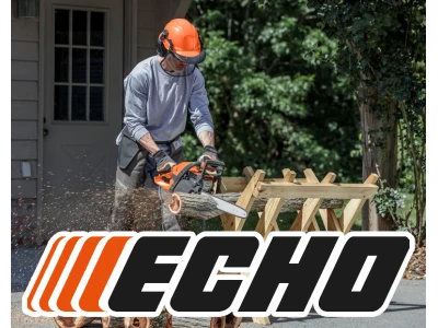 Бензопилы ECHO – профессиональная садовая техника из Японии