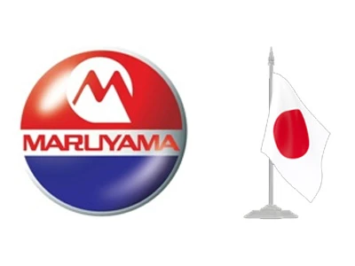 Maruyama - легкі мотокоси серії хобі японського походження