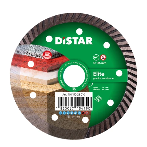 Диск алмазный DI-STAR Turbo 125x2,2x10x22,23 Elite для гранита