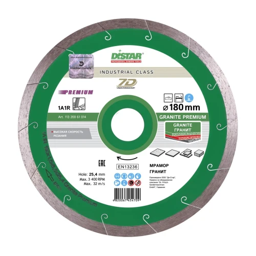 Диск алмазний DI-STAR 1A1R 180x1,6x8,5x25,4 Granite Premium (11320061014)