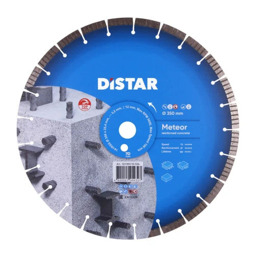Диск алмазный Distar 1A1RSS/C3-W 350x3,2/2,2x12x25,4-25 F4 Meteor для армированного бетона (12385055024)