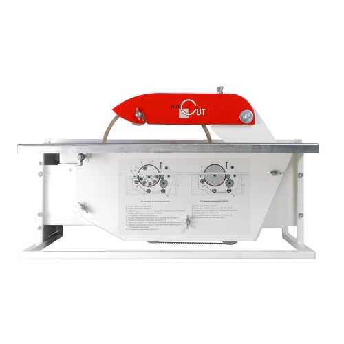 Плиткоріз Mechanic MultiCUT R-250 електричний