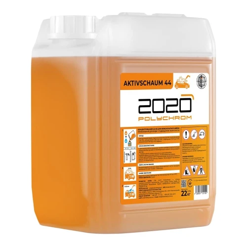 Активна піна для жорсткої води Drakenberg Aktivschaum 44 22 кг